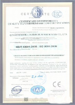 柏乡智慧导览界面示例